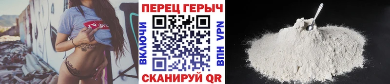 где найти наркотики  Жиздра  ГЕРОИН герыч 