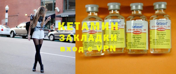 герыч Лабытнанги