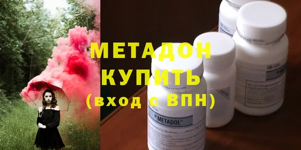 дмт Ладушкин