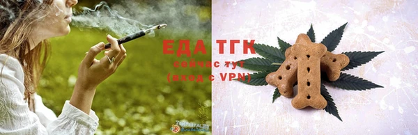 дмт Ладушкин