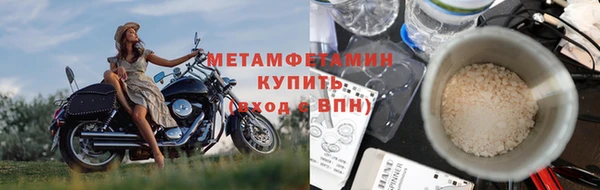 гидропоника Лиски