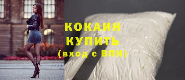 гидропоника Лиски