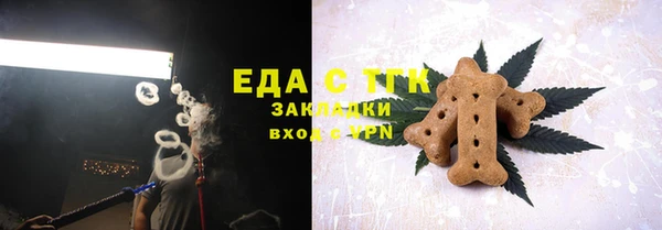 гашик Липки