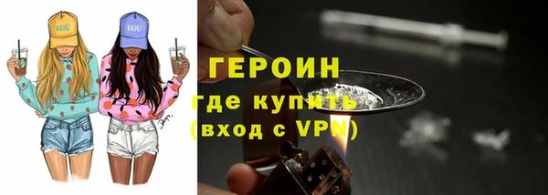 гидропоника Лиски