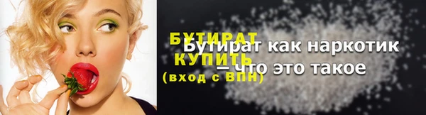 дмт Ладушкин