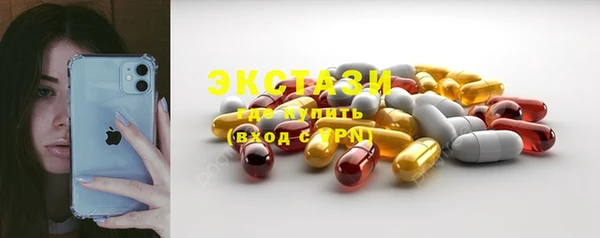 кокаин Лагань