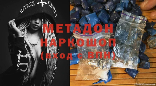 герыч Лабытнанги