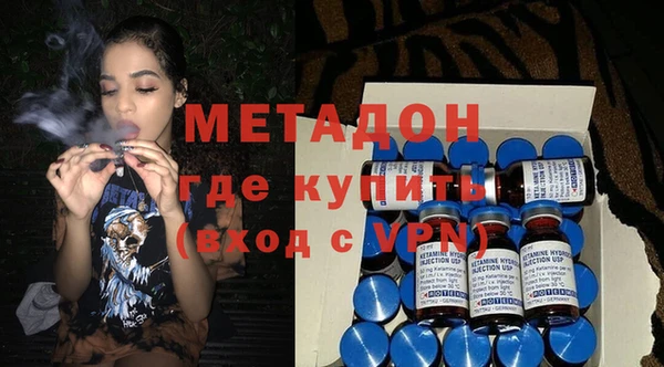 гидропоника Лиски