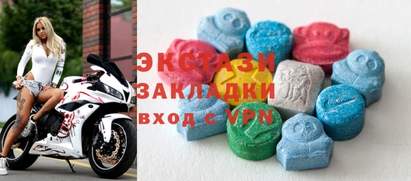 кокаин Лагань
