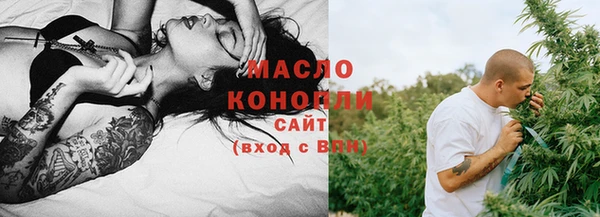 марки lsd Лихославль