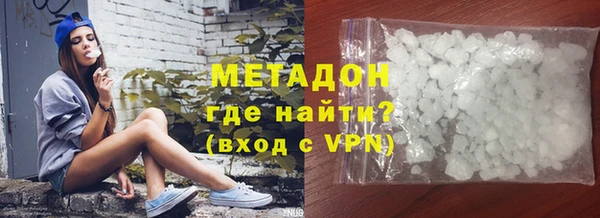 гашик Липки