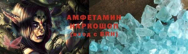 гидропоника Лиски