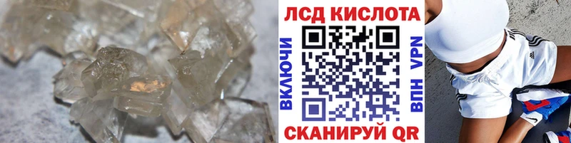 ЛСД экстази ecstasy  Жиздра 