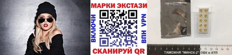где продают   hydra сайт  Марки NBOMe 1500мкг  Жиздра 